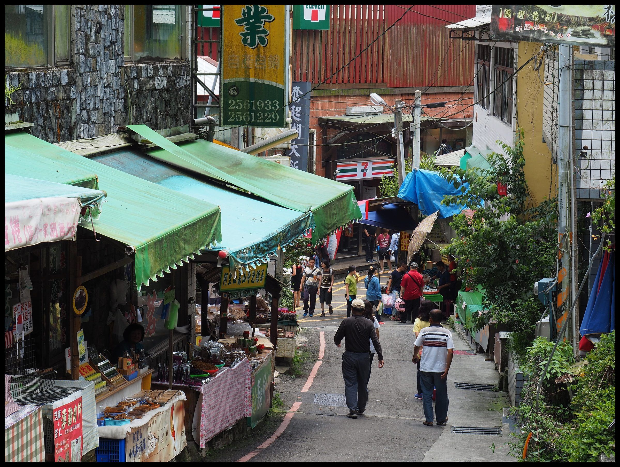 Old street at Fenqihu, Chiayi