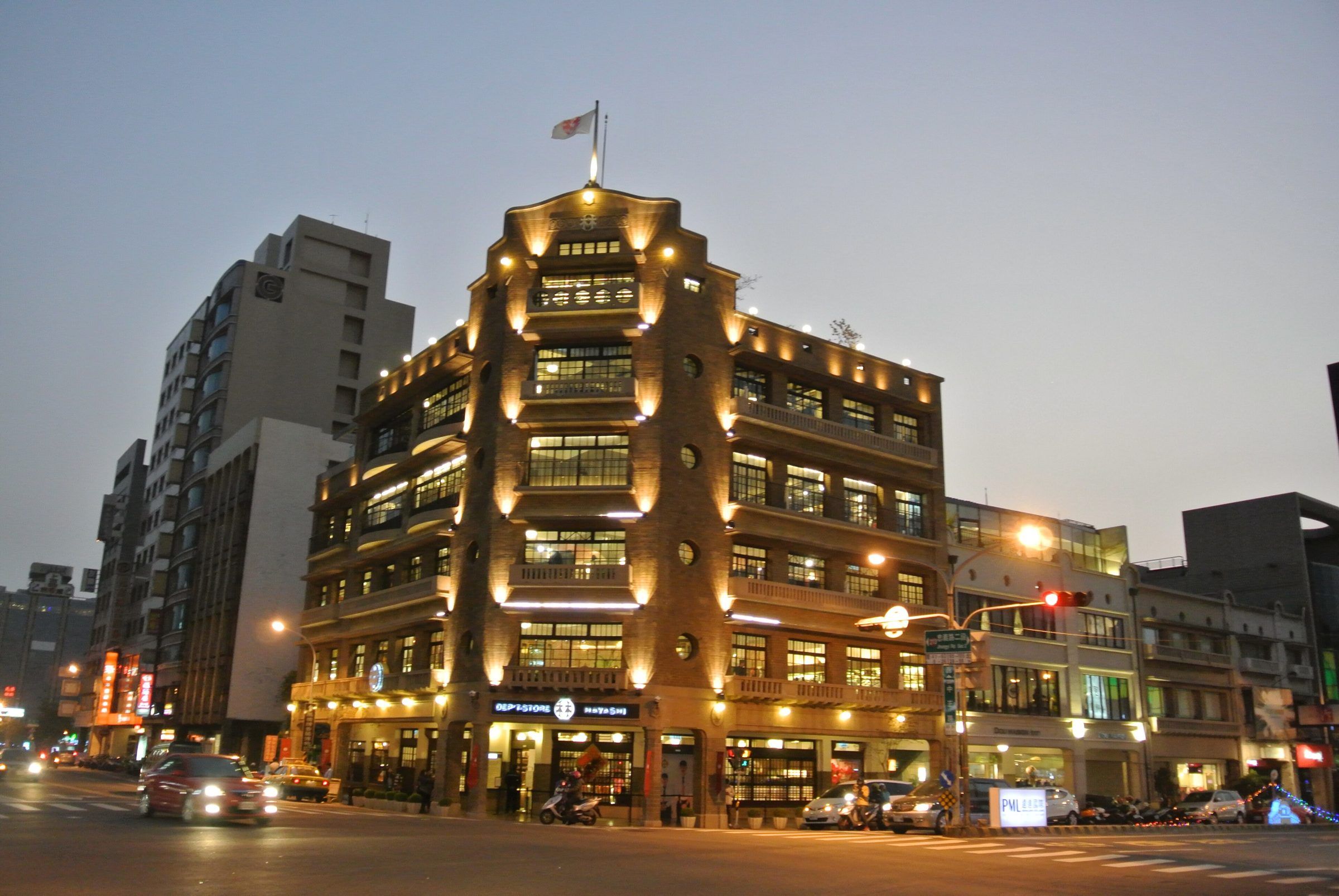 Hayashi Department Store at night, Tainan