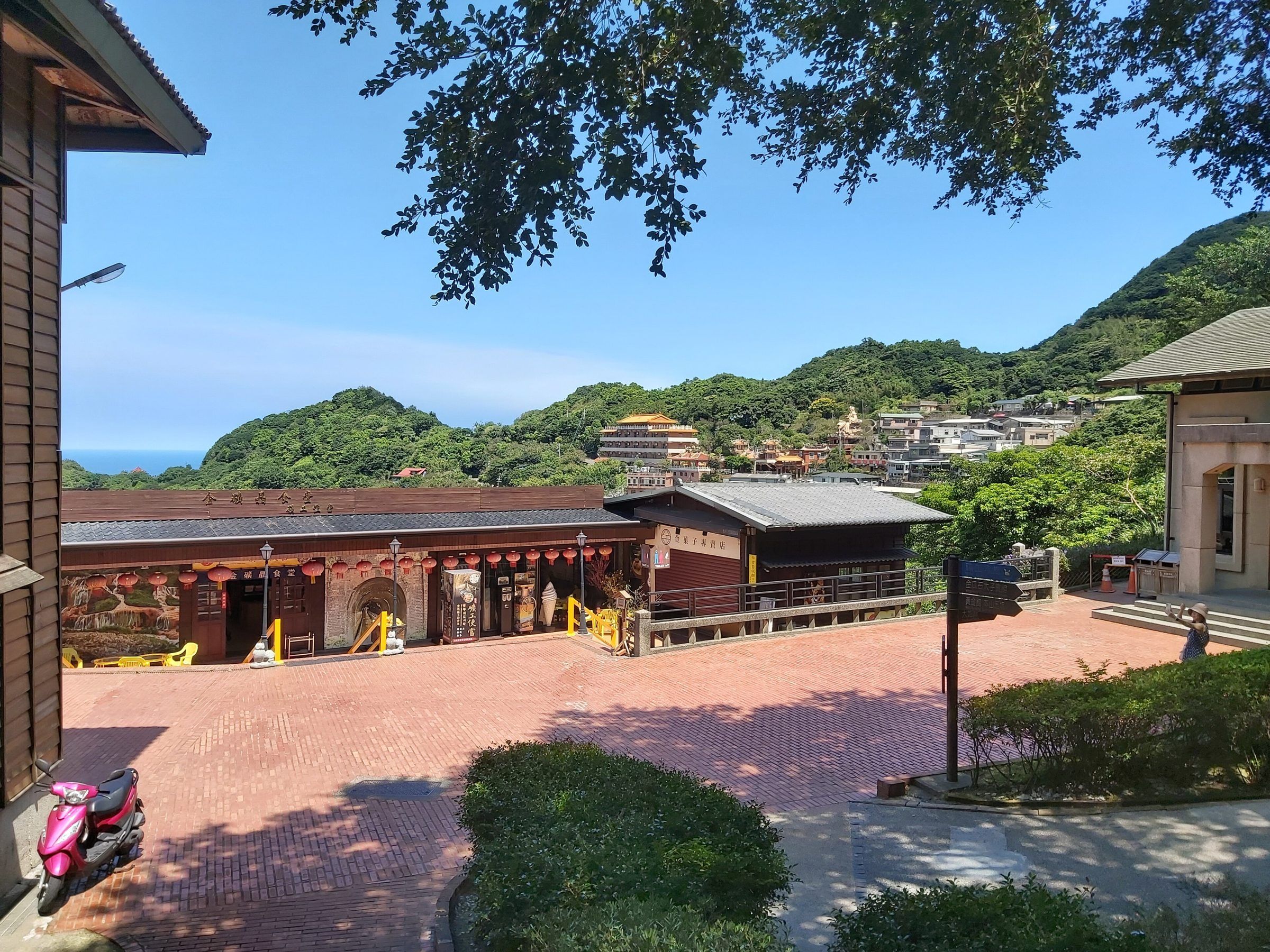Jinguashi from the Gold Museum