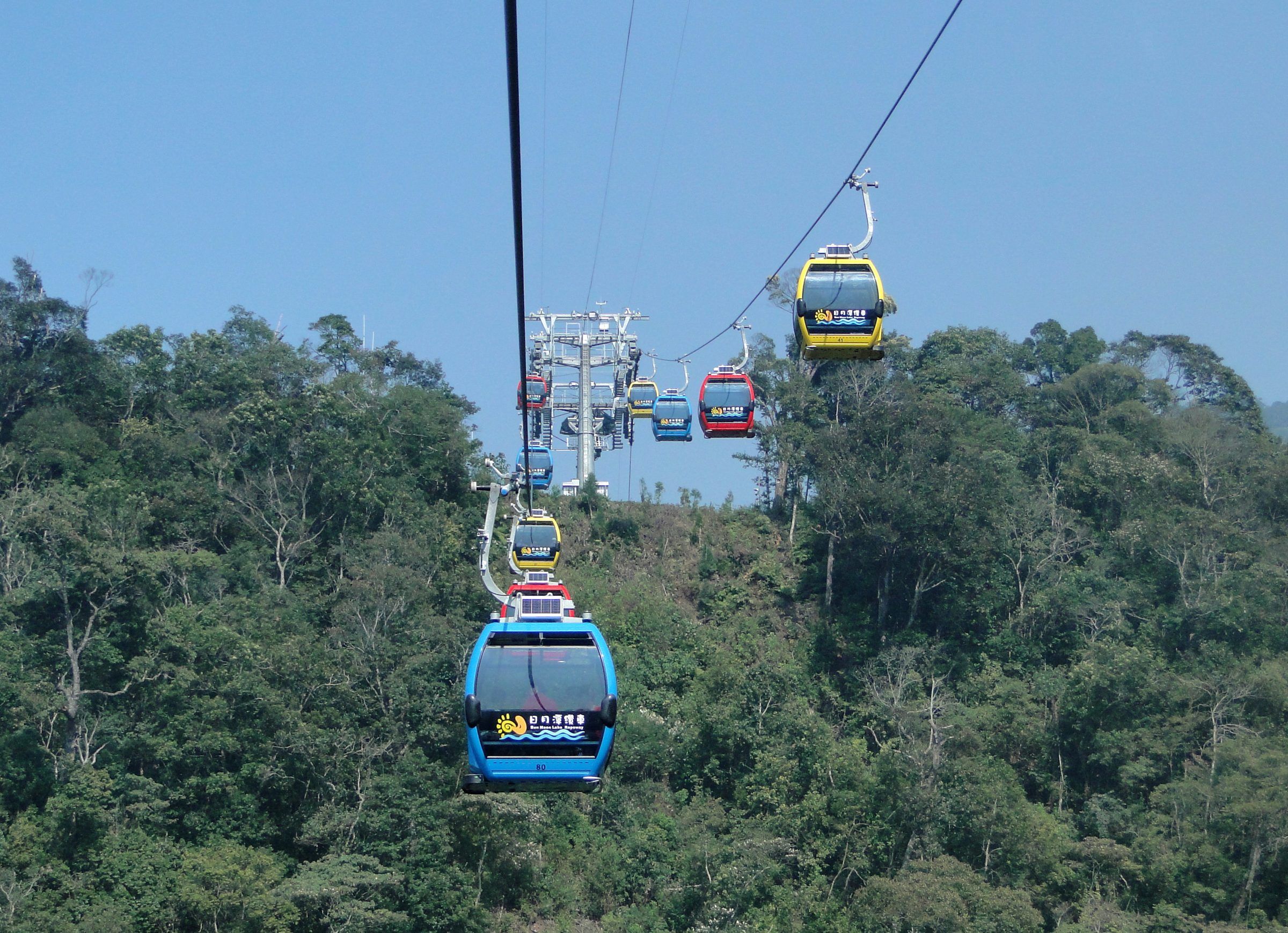 Sun Moon Lake Ropeway