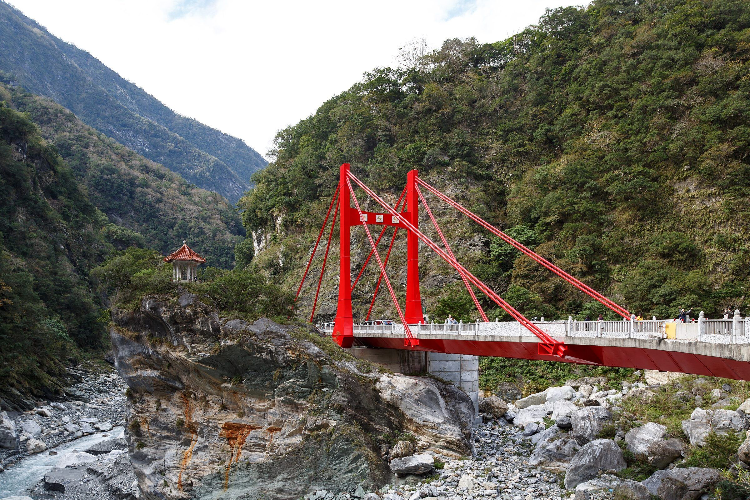Cimu Bridge, Taroko Gorge